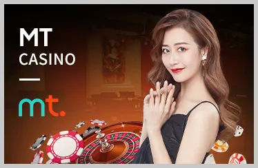 Sự kiện độc quyền và quà tặng